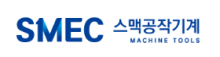SMEC MACHINE TOOLS, Корея
