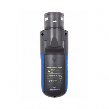 Радиационные сканеры серии DT-9501