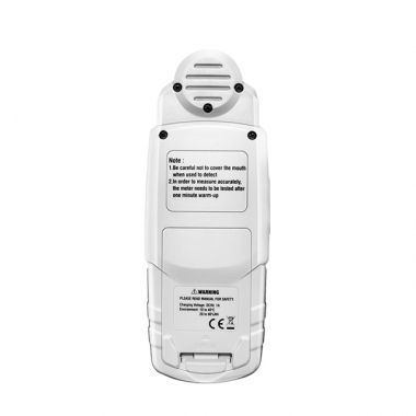 Измеритель HCHO и TVOC серии DT-900A