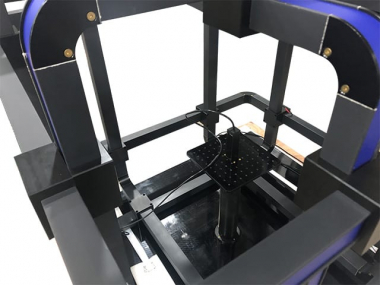 Система геомагнитной компенсации DXGE-30S
