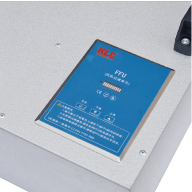 Оборудование для очистки воздуха Super Thin FFU / Fan Filter Unit