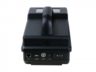 Портативный детектор взрывчатых веществ LSPEC 850
