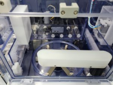 GNP GPC-300A