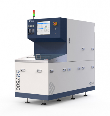 Прореживающая машина AG7500