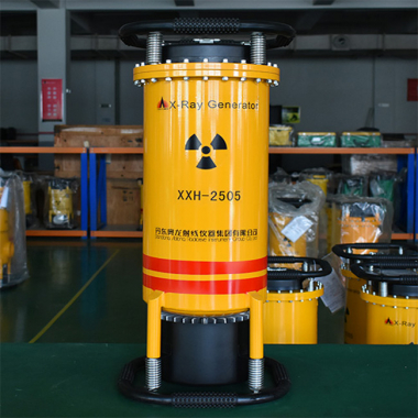 Система для рентгеновского контроля сварки XXH-2505