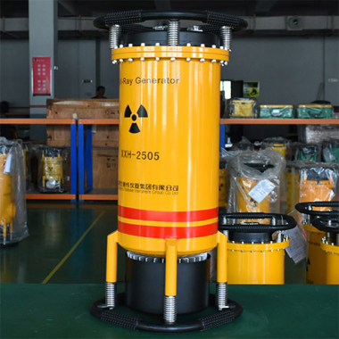 Система для рентгеновского контроля сварки XXH-2505