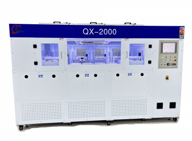 Машина для чистки одинарных пластин QX-2000