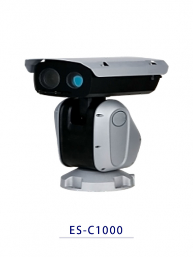 Фотоэлектрическое устройство для отслеживания дронов