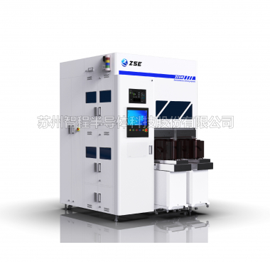 Оборудование для вакуумной очистки (ZSE Vacuun Flux cleaner)