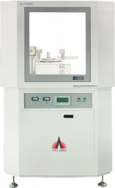 Рентгеновский дифрактометр AL-Y3000