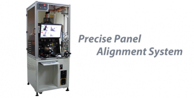 Система для точной настройки центровки Precise Panel Alignment System