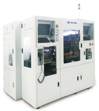 Система размещения шариков BPS-6200