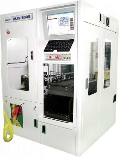 Система обработки лент BUS-7000