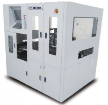 Система обработки лент BLS-5000