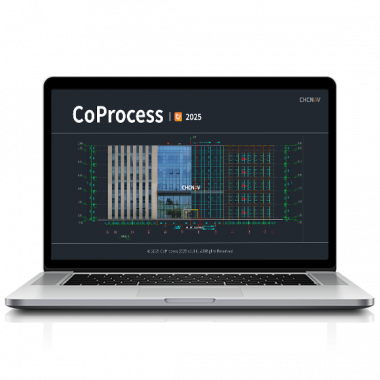 CHCNAV CoProcess 2025 Ведущее программное обеспечение САПР для облаков точек