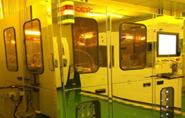 Автоматическая машина для разработки однородного клея DYX-640S
