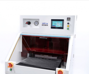 Разделитель для сервоштамповки XJP8-30T