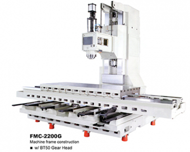 Обрабатывающий центр FMC-1600/2000/2200/1600G/2000G/2200G