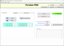 PPMS(Портативная измерительная система для подкладок)