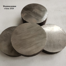 Сплав нержавеющей стали