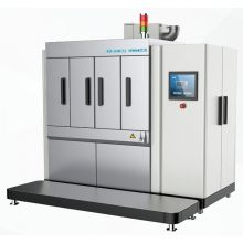 Многопроволочная пила DX2231HRA