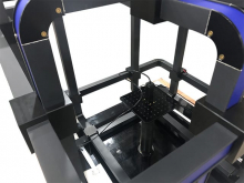 Система геомагнитной компенсации DXGE-30S
