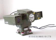 Бортовая тепловизионная камера дальнего действия с противоударной защитой и ИК ночным видением