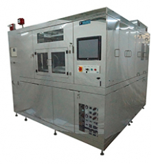 Вращающаяся центрифуга LS908FA