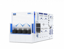 Звуковое чистящее оборудование Ultra C tebo II