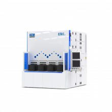 Очистное оборудование Ultra C S II