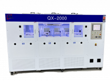 Машина для чистки одинарных пластин QX-2000