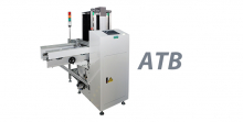Буферная промежуточная система ATB