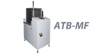 Самоходная перегрузочная система ATB-1000MFR
