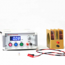 Флюксметр DX-201