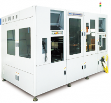 Система размещения шариков BPS-7200BNS