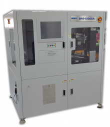 Система размещения шариков BPS-8100SA