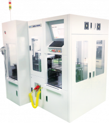 Система обработки лент ASU-6000