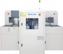 Система упаковки LGA/BGA PSS-7000L