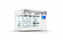 Станция ультразвуковой сварки CCS