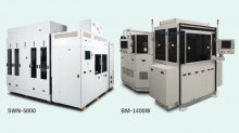 Система для распыления полупроводников SWN-5000, BM-1400W