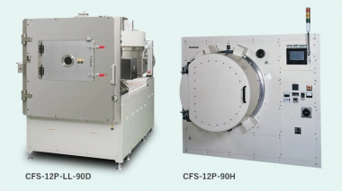 Универсальная система для распыления CFS-12P-LL-90D, CFS-12P-90H